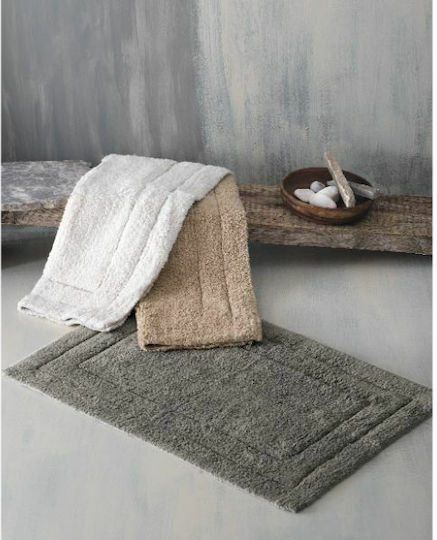Rythmos Badematte Baumwolle Rechteckig Senna 120-106-1802 02 Beige 60x90cm