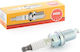 NGK Car Spark Plug ZFR5F Nickel 1pcs