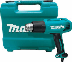 Makita Heat Gun 1800W with Maximum Temperature 600°C