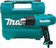 Makita HG6030K Пистолет за горещ въздух 1800W с регулиране на температурата до 600°C