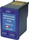Συμβατό Μελάνι Εκτυπωτή InkJet HP 57 C6657AE 500 Σελίδων 22ml Πολλαπλό (Color) 1τμχ
