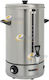 Animo WKT-D 20N HA Ceainic profesional pentru băuturi cu capacitatea de 18lt 18kW 44.6x35.5x51.5cm