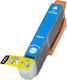 TFO Συμβατό Μελάνι Εκτυπωτή InkJet Epson 26XL C13T263240 700 Σελίδων 10ml Κυανό 1τμχ