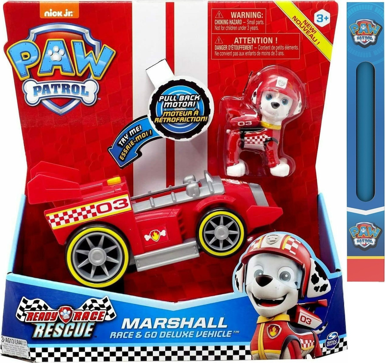 Παιχνιδολαμπάδα Paw Patrol Ready Race Rescue Marshall Race & Go Deluxe