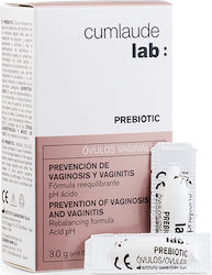 Cumlaude Lab Prebiotic Vaginal Ovules Υπόθετα Cumlaude Lab Prebiotic Vaginal Ovules Υπόθετα