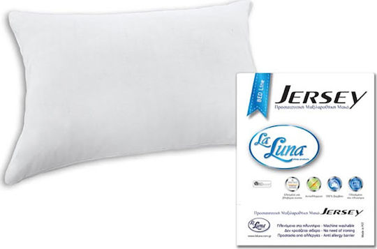 La Luna Jersey Schutzkissenbezug-Set White 52x72cm.