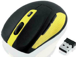 iBox Bee2 Pro Magazin online Mouse Galben