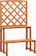vidaXL Holz Pflanzenturm Orange mit Spalier 70x42x120cm