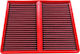 BMC Air Filter Въздушен филтър Freeflow 241x344 за Alfa Romeo Джулия 2.9 V BI-Turbo