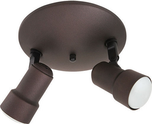 Arapidis Double Spot with Socket E27 in Brown Color