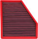BMC Air Filter Въздушен филтър Freeflow за BMW Серия 1 / Ред 2 / Серия 3 / Серия 4 2016