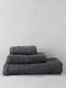 Sunshine Bath Towel Set 3pcs Dory 10 Dark Grey Weight 600gr/m²