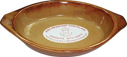 Vista Alegre 96.10010 Porcelain Heat-Resistant Cookware