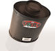BMC Air Filter Цилиндър за Volkswagen Поло 2009