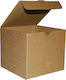 Next Packaging Box W12xD12xH11cm