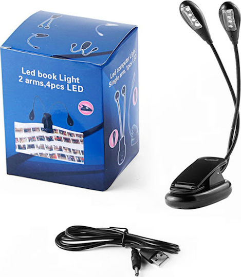 Eno Φως Αναλογίου 4 LEDs