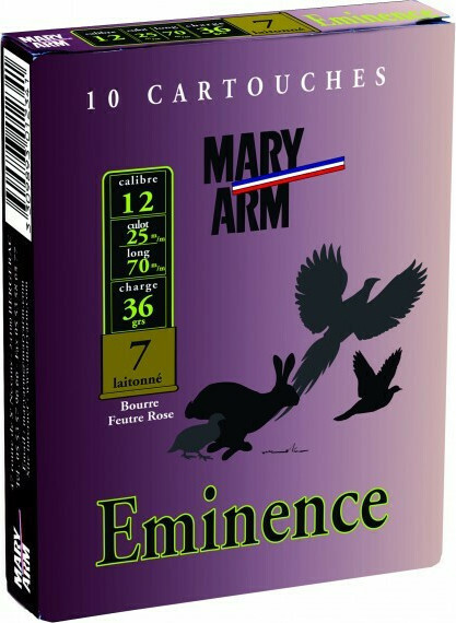 mary-arm-eminence-36gr-10-skroutz-gr