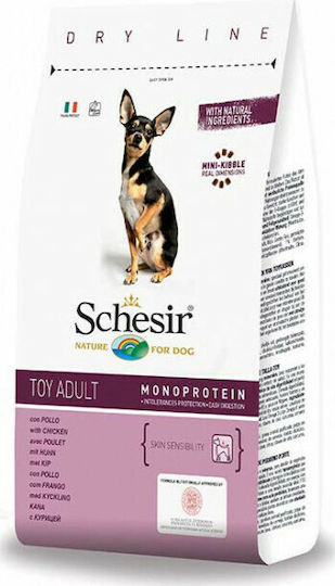 Toy Adult Mini Kibble 2kg Dry Food for Adult Small-Breed Dogs with Chicken and Rice
