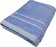 Le Blanc Luxury Line Hotelhandtuch 145x80 cm Ge...