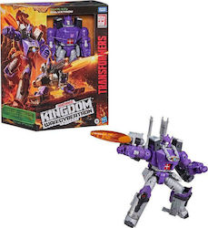 Φigură de acțiune Transformers Leader Class - G...