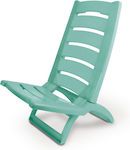 Adriatic Small Chair Beach Turquoise