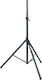 Master Audio S33B PA-Lautsprecher-Stativ Höhe 120-180cm in Schwarz Farbe