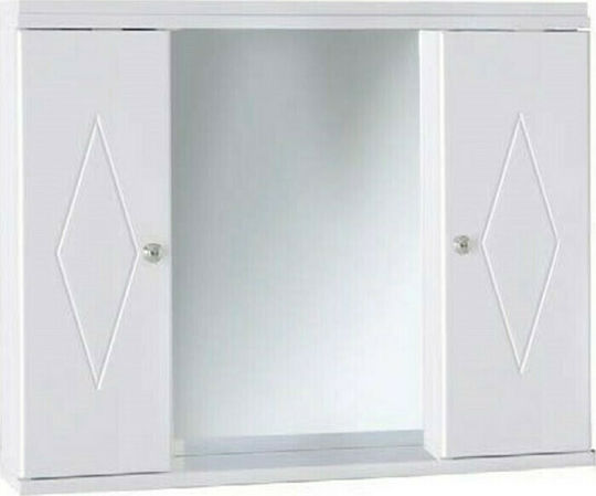 Drop 6KDO080WH Rectangular Bathroom Mirror Led made of MDF with Shelf & Cabinet 80x62cm White