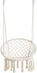 Boho Κρεμαστή Πολυθρόνα Rattan Μ80xΠ83xΥ135cm Λευκό Boho Κρεμαστή Πολυθρόνα Rattan Μ80xΠ83xΥ135cm Λευκό