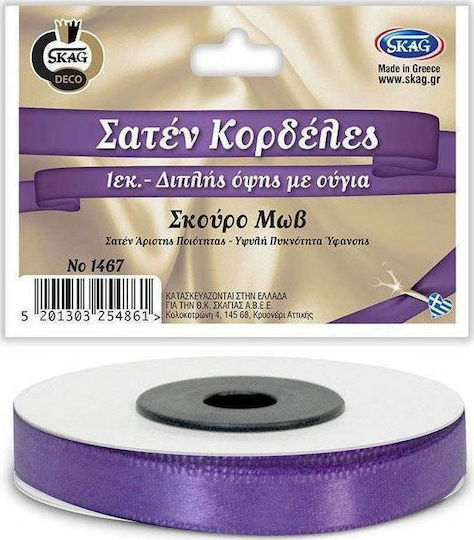 Skag Ribbon Purple