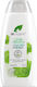 Dr.Organic Organic Calendula Κρεμώδες Αφρόλουτρο με Aloe Vera Καταπραϋντικό 250ml