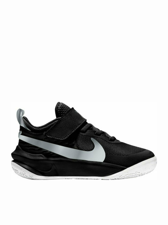 Nike Nike