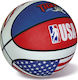 Startoys ΑΕΚ Kids Ball Basketball Multicolored