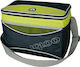 Igloo Insulated Bag Shoulderbag Collapse & Cool...