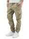 Trousers Cargo in Regular Fit Beige