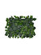 GloboStar Artificial Foliage Panel Foliage tree 60x40cm