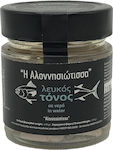 Η Αλοννησιωτισσα Tuna Fish Λευκός Σε Νερό 212gr