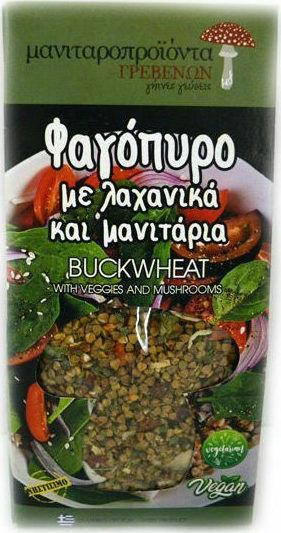 Μανιταροπροϊόντα Γρεβενών Έτοιμα Γεύματα Φαγόπυρο Με Λαχανικά & Μανιτάρια 300gr