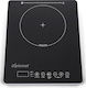 Diplomat DGX2020I Countertop Burner Induktion Single Schwarz