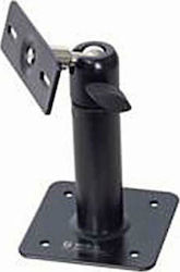 TOA Wall Mounted Speaker Stand WCB-12 1 Piece TOA Wall Mounted Speaker Stand WCB-12 1 Piece