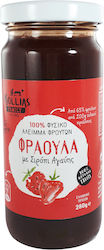 Κοχύλι Μαρμελάδα Φράουλα με Αγαύη 280gr