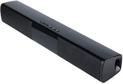 Somostel H330 2.0 με Bluetooth & HDMI