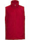 Russell Europe Men's Sleeveless Promotional Cardigan Red