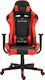 Raptor Alyx Artificial Leather Gaming Chair Red