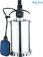 Nero SPC 900INC Μονοφασική Αντλία Πηγαδιού 1.2hp με Φλοτέρ