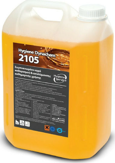 Hygiene Service Επαγγελματικό Καθαριστικό Υγρό Γενικής Χρήσης με Απολυμαντική Δράση 4lt