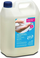 Hygiene Service Пяна За Почистване На Ръце Hygiene Service Пяна За Почистване На Ръце