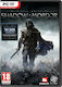 Middle Earth: Shadow Of Mordor (Key) PC Game