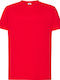 JHK Men's Short Sleeve Promotional T-Shirt Red