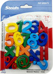 Αριθμοί και Σύμβολα Μαγνητικά Educational Game Letters & Numbers for 3+ Years Old