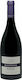 Rippon Wine Mature Pinot Noir Red Dry 750ml